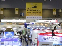[KOREA PACK 2016] 포장 관련 최대 전시회 개막