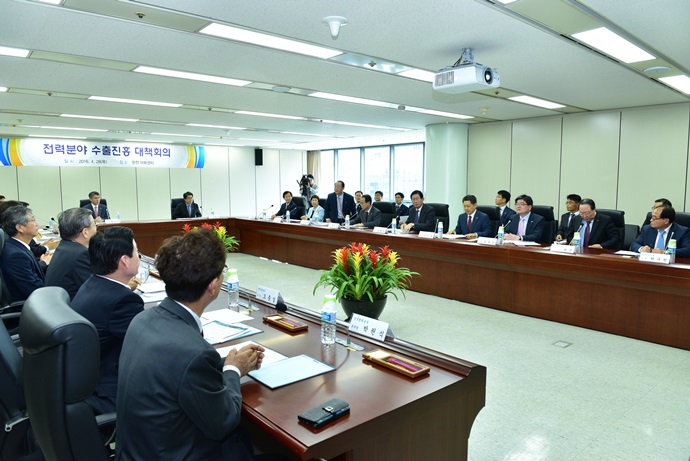 전력그룹사, 협력기업 해외진출 전략 수립