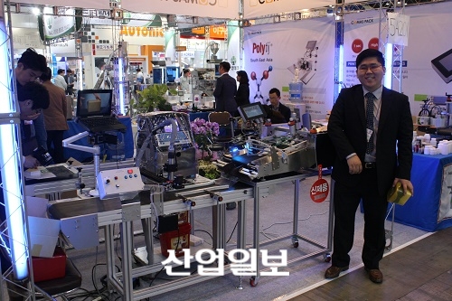 [KOREA PACK 2016] 제약-화장품, 자동화에 특별함을 더해라