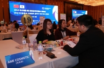 릴레이차이나, 한-중 FTA 극대화