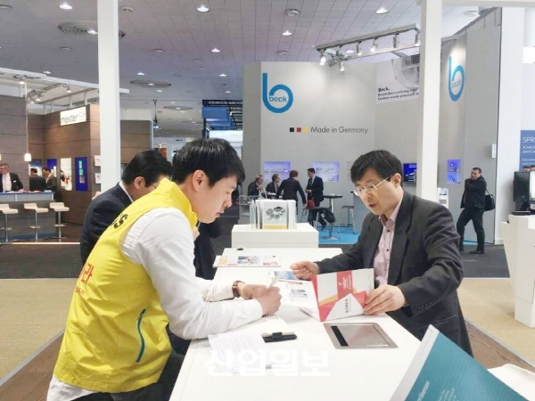 [하노버 메세] 한국기계산업진흥회,  제2의  하노버 메세  '한국에서'