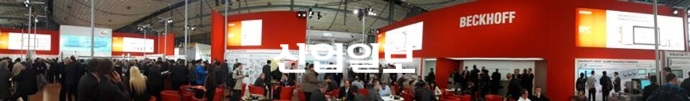 [하노버 메세] 벡호프, 인더스트리 4.0 시대 선도한다