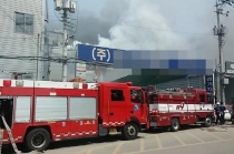 부천 춘의동 K자동차 정비공장 화재