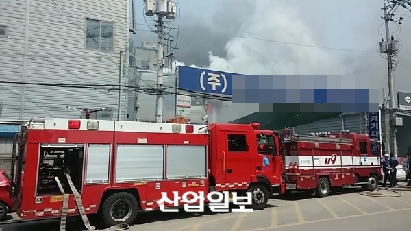부천 춘의동 K자동차 정비공장 화재