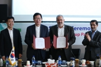 한전, 이란 전력 유관기관들과 전력분야 협력