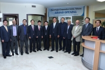 이란 테헤란, 플랜트수주지원센터 개소