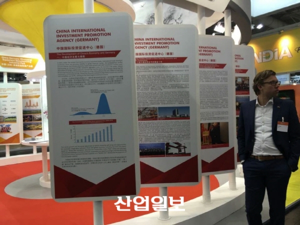 중국,  700여개 기업 하노버 메세 참가 '그 배경은'
