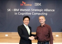 SK 주식회사 C&C, 왓슨 인공지능 사업권 확보