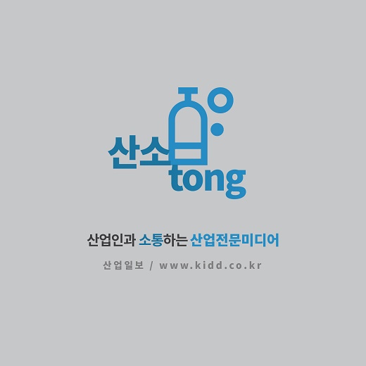 [카드뉴스] 어느 포장기계 업체가 위기를 기회로 바꾼 이야기