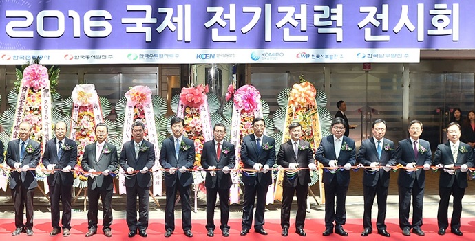 파워텍코리아, 중동 바이어의 움직임이 활발