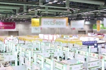 [2016 쌀가공식품산업대전] 쌀가공식품산업 RICE SHOW에서 ‘한눈에’