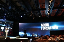 [동영상 뉴스] 서울포럼 2016 “4차 산업혁명 핵심 분야 총망라”