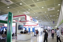 ‘2016 국제 전기전력 전시회’ 코엑스서 열려