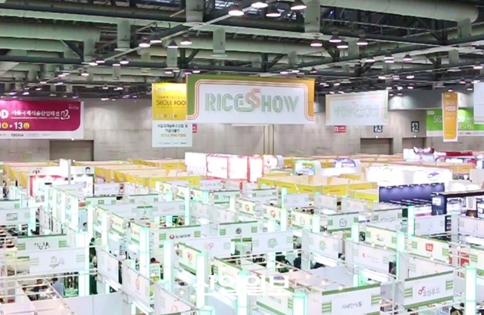 [2016 쌀가공식품산업대전] 쌀가공식품산업 RICE SHOW에서 ‘한눈에’