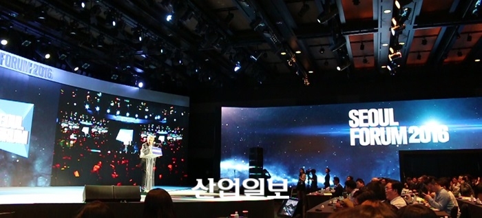 [동영상 뉴스] 서울포럼 2016 “4차 산업혁명 핵심 분야 총망라”