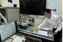 테라헤르츠파 이용한 물질측정기술 개발