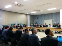 경기도 광주시, 산업단지 유치 기업인 설명회 개최