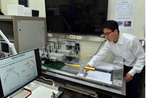 테라헤르츠파 이용한 물질측정기술 개발