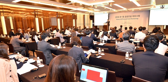 ICT 접목된 한국제품, 영국 조달시장 ‘유망’