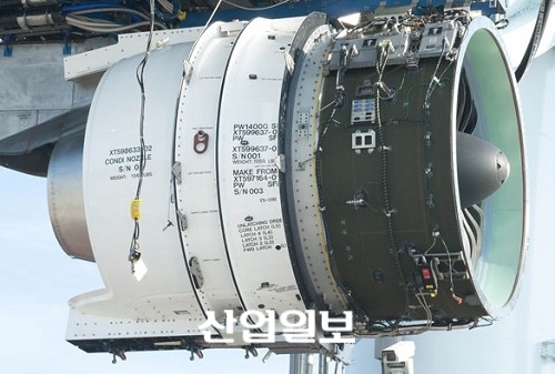 미국 연방항공국, 프랫 앤 휘트니 엔진 인증