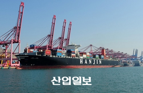 한진해운, 신규 해운동맹 가입 성공