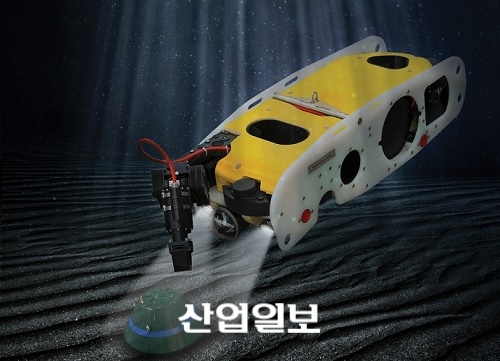 사브, 수중 폭발물 제거 로봇 개발