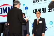 기계산업 관련 기술이전으로 경제적 파급효과 창출