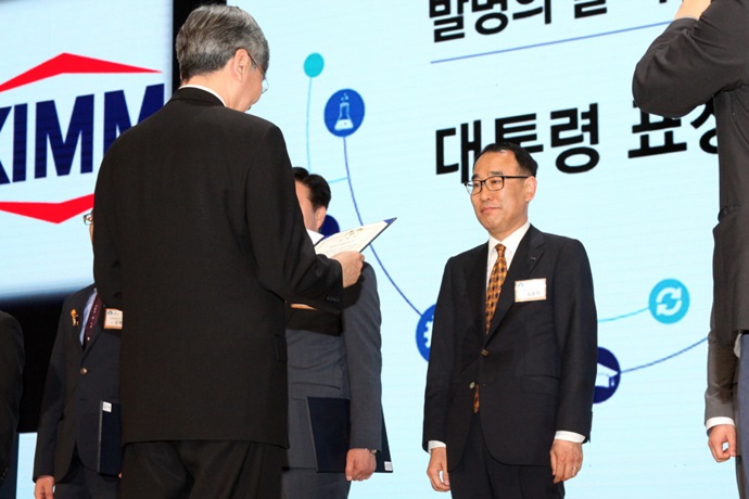 기계산업 관련 기술이전으로 경제적 파급효과 창출