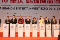 한류상품박람회, 중국 내수시장 본격 진출