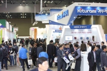 대한민국 에너지대전, 오는 11월 킨텍스서 개최