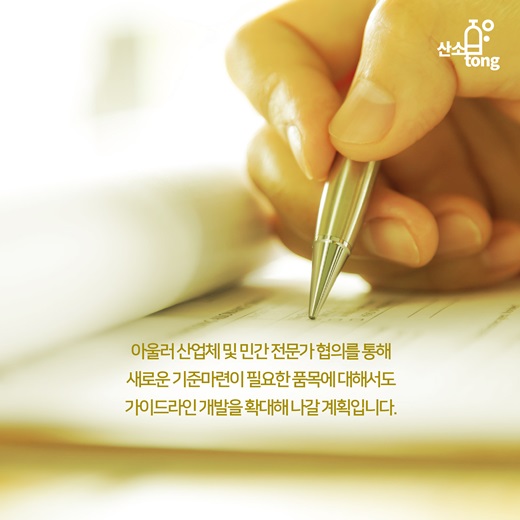 [카드뉴스] 의료기기와 3D 프린터