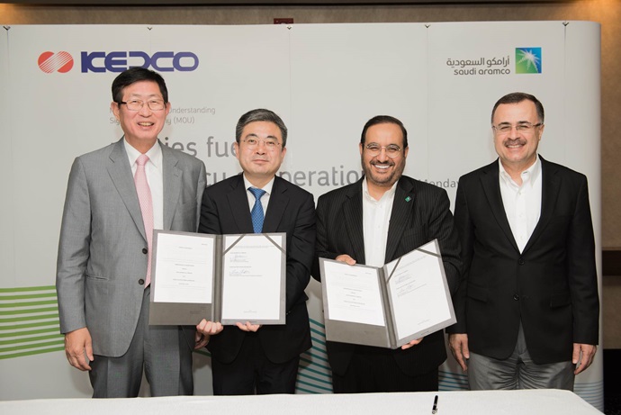 한전-아람코, 에너지 효율 사업협력 체결