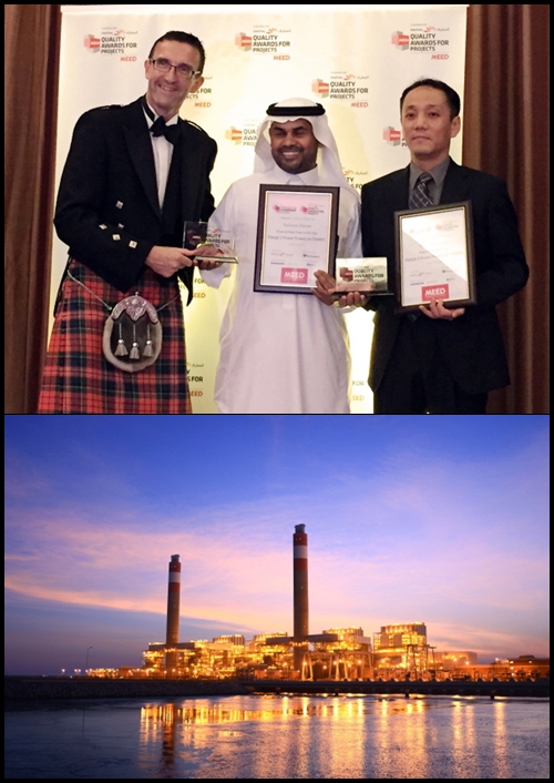 두산중공업, 라빅2 화력발전소 프로젝트 성공적 완수