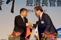 한·중 창업 및 창업투자 분야 업무협약 체결