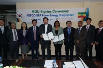 에너지신산업 협력으로 동아프리카 시장 진출 기회↑