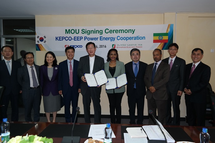 에너지신산업 협력으로 동아프리카 시장 진출 기회↑