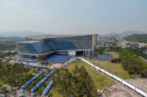 성남시, 취득세 감면 부동산 악용 사례 적발