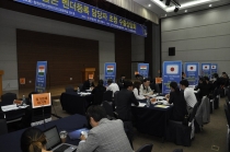 2016 창원국제자동화정밀기기전, 성황리에 폐막