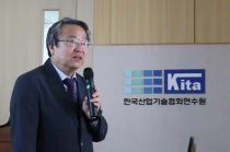 [동영상 뉴스] 4차 산업혁명, IT 강대국 한국도 주도할 수 있어