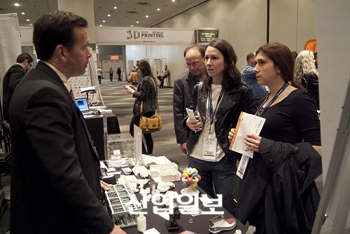 인사이드 3D프린팅 컨퍼런스 & 엑스포 2016 6월 22일 개막