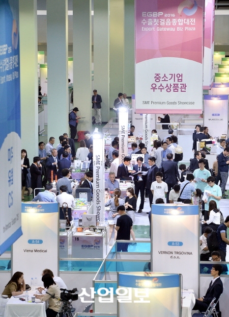 내수中企, 43개국 210개 바이어와 만나다