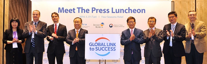 한국 강점 부각하는 국가투자유치 슬로건