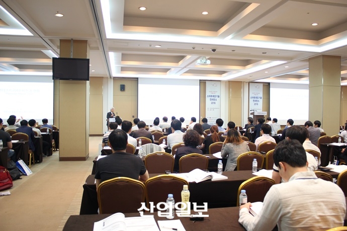 스마트제조, 어디까지 왔나?