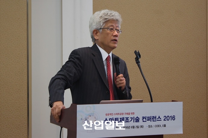 스마트제조, 어디까지 왔나?