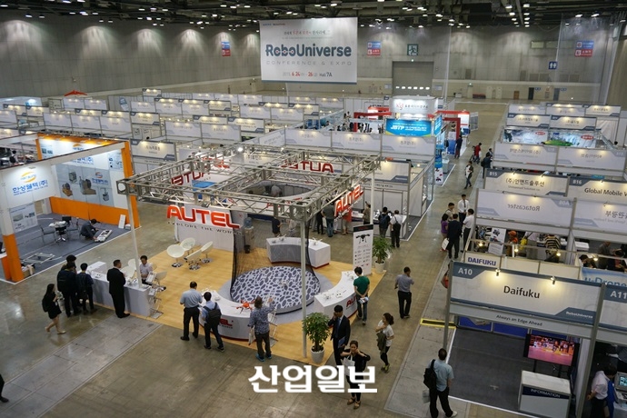 로봇·드론 기술의 오늘과 내일, 한 자리에서 살펴본다