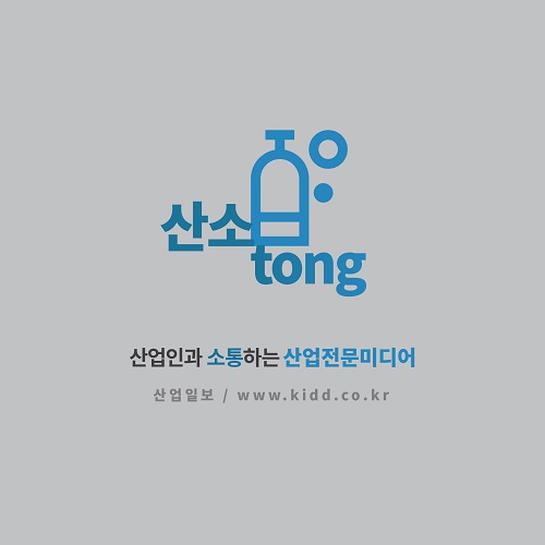 [카드뉴스] 산업계로 전파되고 있는 조선, 해운 업계 위기