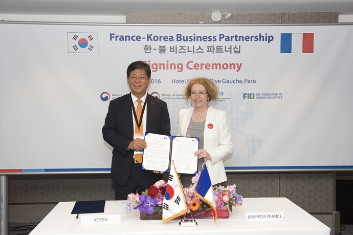 KOTRA, 한불 무역·투자협력 MOU 체결