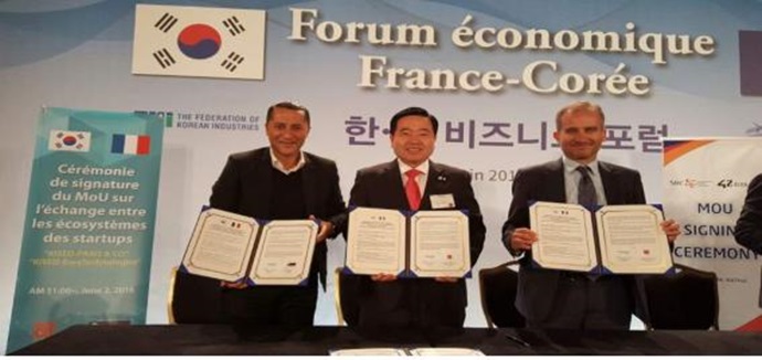 한-불 비즈니스 협력 위한 MOU 체결