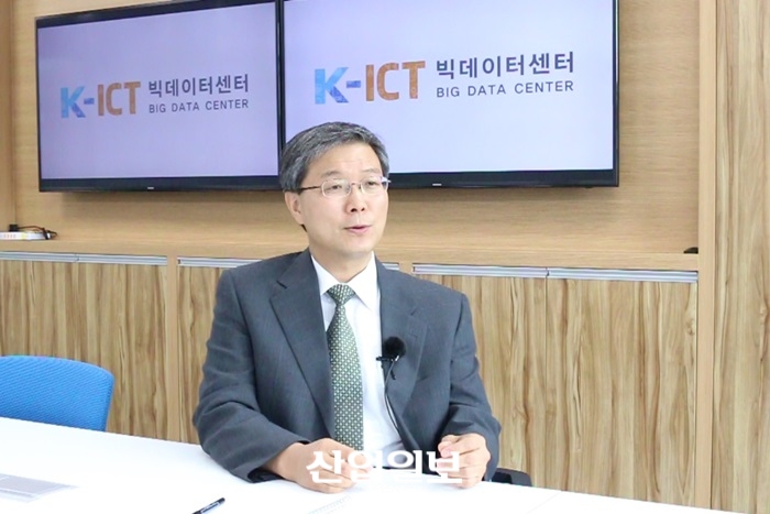 [동영상 뉴스] 빅데이터 활용으로 제조업도 혁신 모색해야