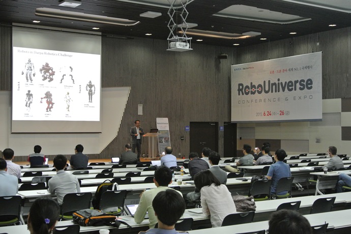 전문가들이 바라보는 로봇·VR 기술의 미래, 킨텍스에서 확인한다